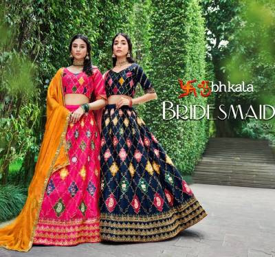 Bridesmaid Vol 26 By Shubhkala Designer Lehenga Choli Collection